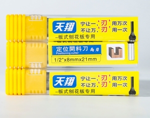 Chinese Factory Carbided CNC Tungsten <strong>Carbide</strong> Milling Cutter Endmill <strong>Tools</strong> <strong>Cutting</strong> Machine Coated Box Packaging OEM ODM