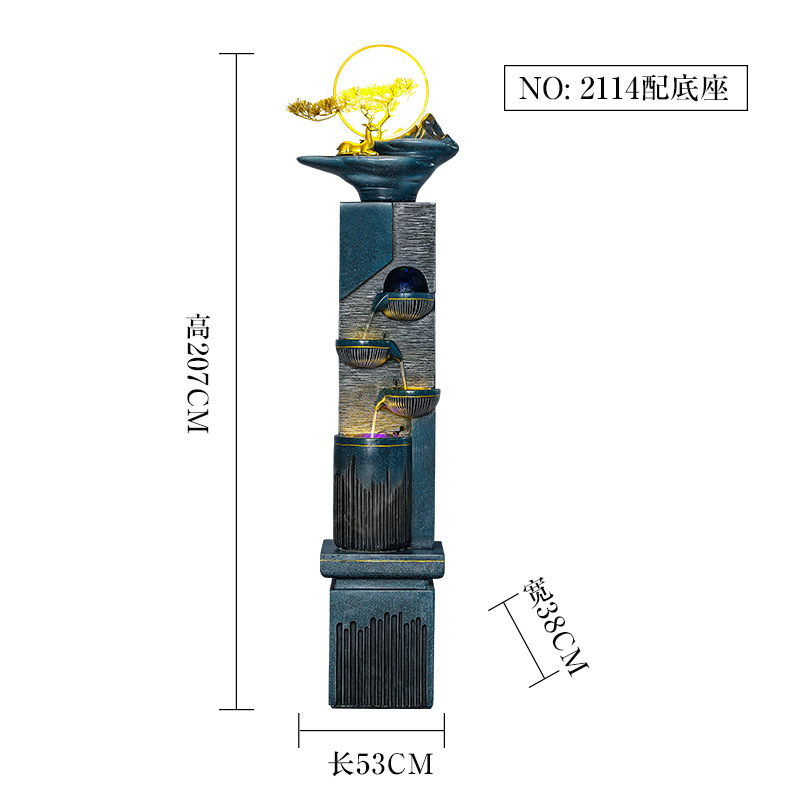 2114 avec socle 53*38*207cm
