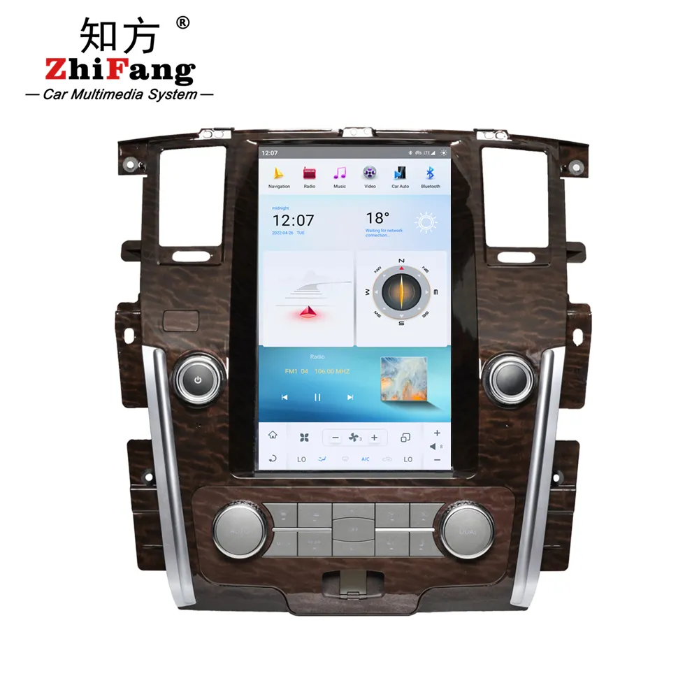 Radio con GPS para coche, reproductor Multimedia con Android 11, pantalla vertical de 13,6 pulgadas, 4 + 64GB, para Nissan Patrol SE, madera, 2017-2019