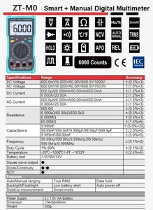 Reconocimiento automático digital de alta precisión, multímetro integrado de engranaje manual, con sistema de reconocimiento automático - Product Image 3