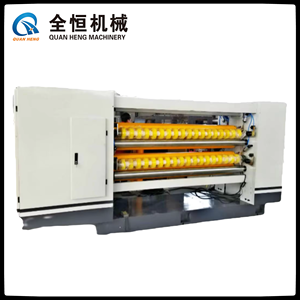 QH电脑双层数控切断机瓦楞纸箱制箱机/数控切纸机 - Product Image 4