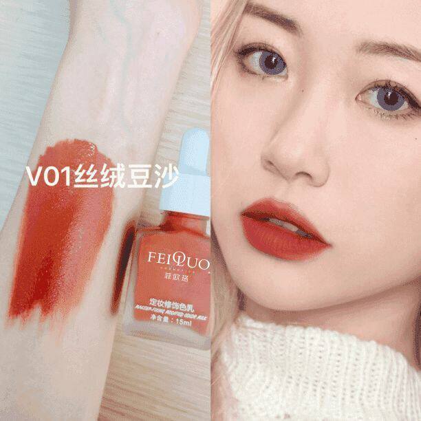 Color again-v01 velvet bean paste