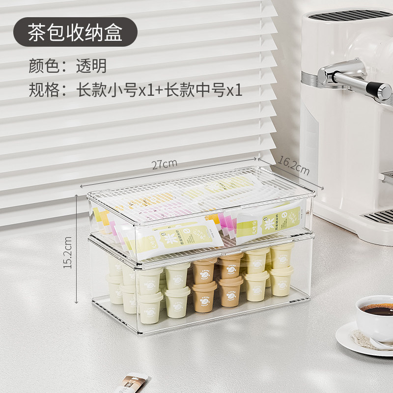 1.9L small size, 3.2L medium size (long)