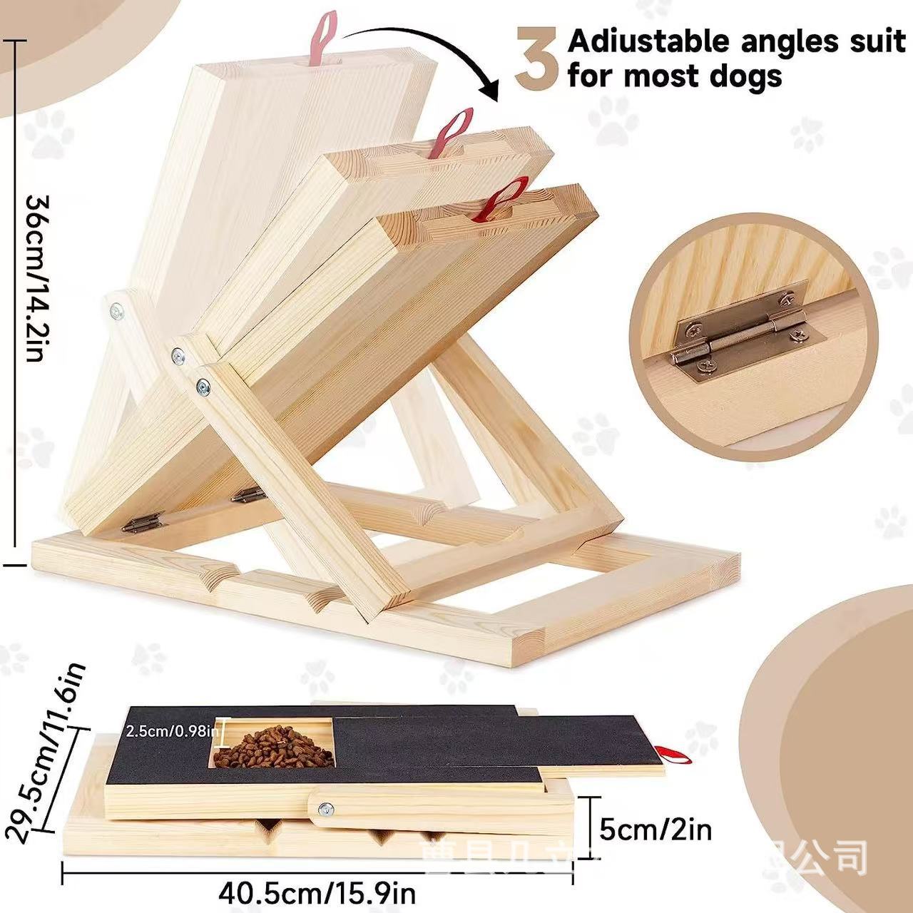 Dog scratching board (with adjustable bracket)