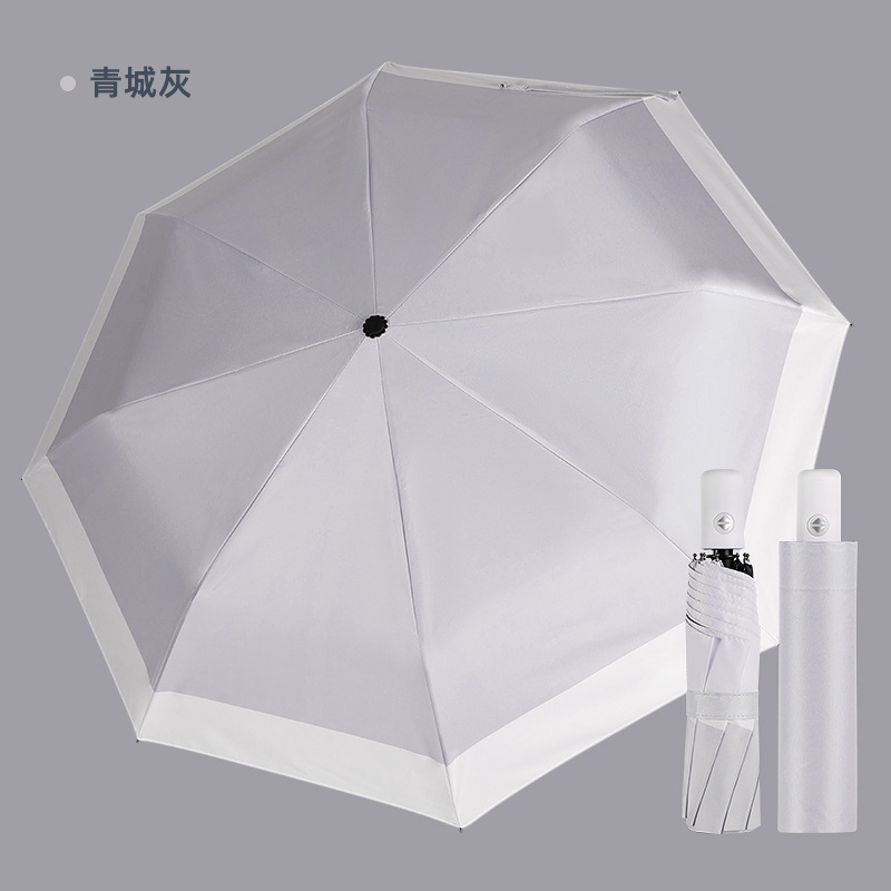 306 automatic white edge-qingcheng gray