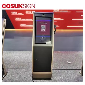 クレジットカード支払いシステム付きCOSUNキュー管理キオスクWindows Android Linux IDカードQRスキャナーチケット自动贩売机 - Product Image 1