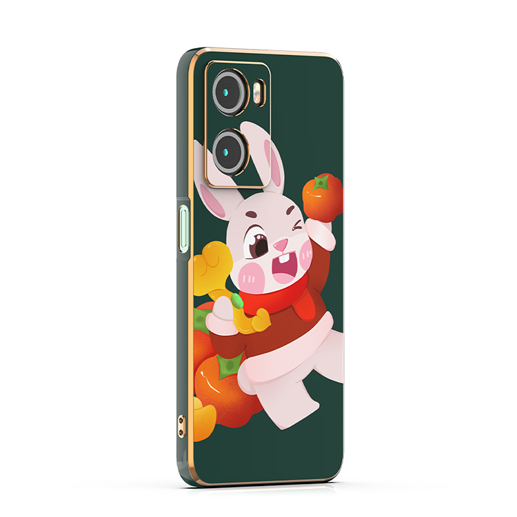 กองทัพสีเขียว