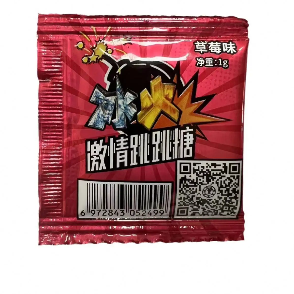 B101803 1G Hot Strawberry Cool Mint Oral Sex Sugar For Sex