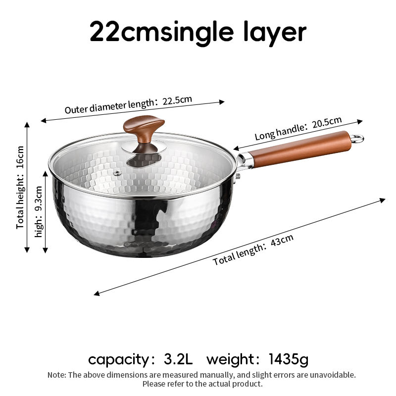 316L Stainless Steel Yukihira Pot (22cm, single layer)