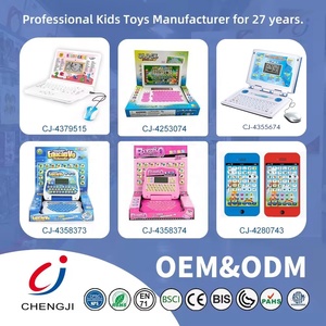 Educational Intelligent <strong>Computer</strong> <strong>Learning</strong> Laptop for Kids - Product Image 6