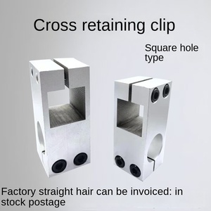 RDD Optical Axis <strong>Linear</strong> <strong>Guides</strong> Square Hole Core Component Bearing Pillar Retaining Clip Cross Bracket Link Cross Pillar Hole - Product Image 3