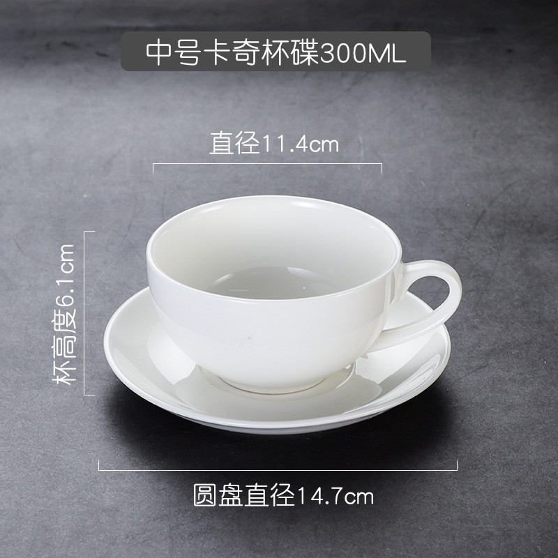 Tasse kachi moyenne + soucoupe 300ml avec cuillère en porcelaine