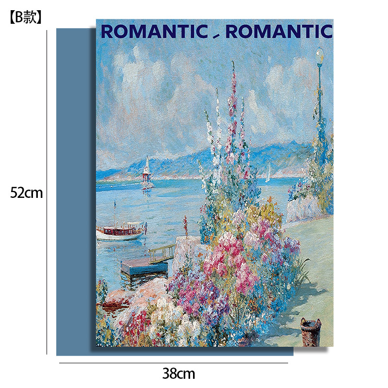 Dream Garden-B(10pcs/pack)