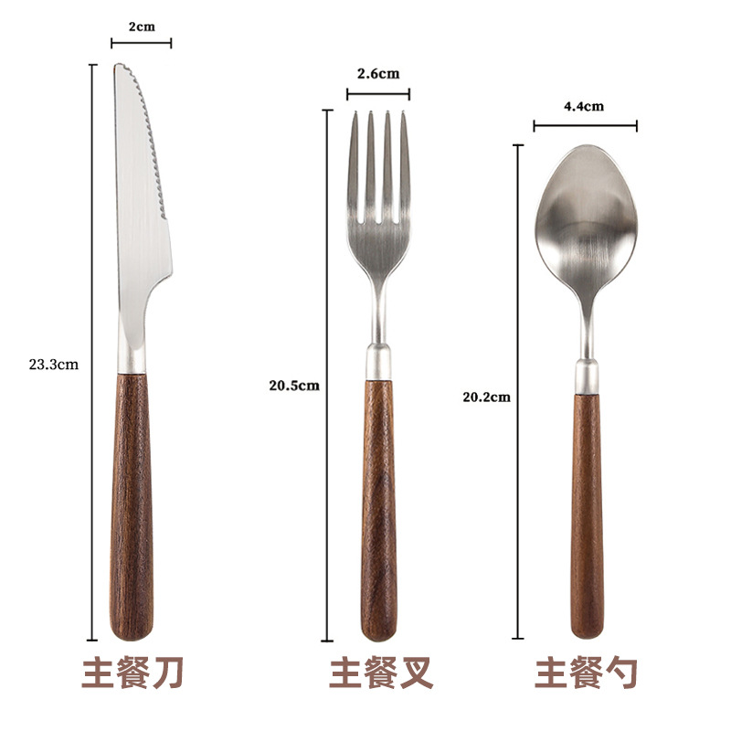 Walnut wood handle: 3-piece main course set