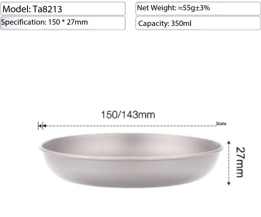 Gray Diameter:5.9"