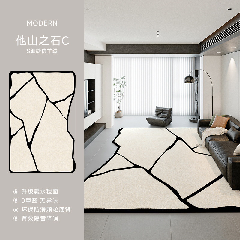 s Hilo fino imitación cachemira - Lecciones de otros lugares C