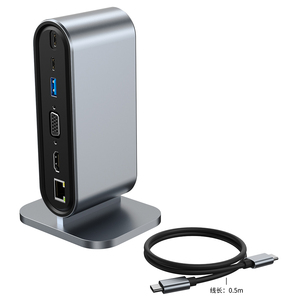 用于PC和电话的笔记本电脑的12合1多功能便携式扩展坞USB2.0集线器集成电缆 - Product Image 3