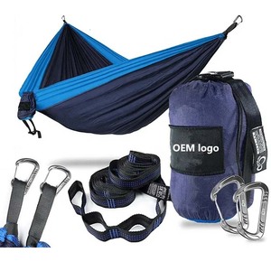 Thỏa thuận trực tiếp xách tay võng đu 2 người đôi muỗi Net võng ghế dù Nylon vườn ngoài trời cắm trại võng - Product Image 1