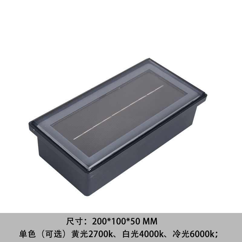 Rectangle