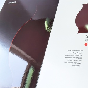 海洋冒险弹出式翻转图画书，硬封面完美装订睡前故事时刻 - Product Image 2
