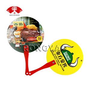 廉价定制形状圆形塑料风扇广告促销礼品夏季迷你小型PVC PP手持式手动风扇 - Product Image 4