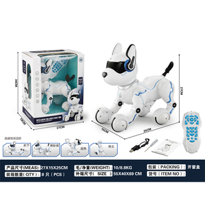 <strong>New</strong> Design <strong>RC</strong> <strong>Toy</strong> Sing Dance Remote Control Stunt Dog Educational Programmable Smart Robot Dog <strong>Toy</strong> - Product Image 5