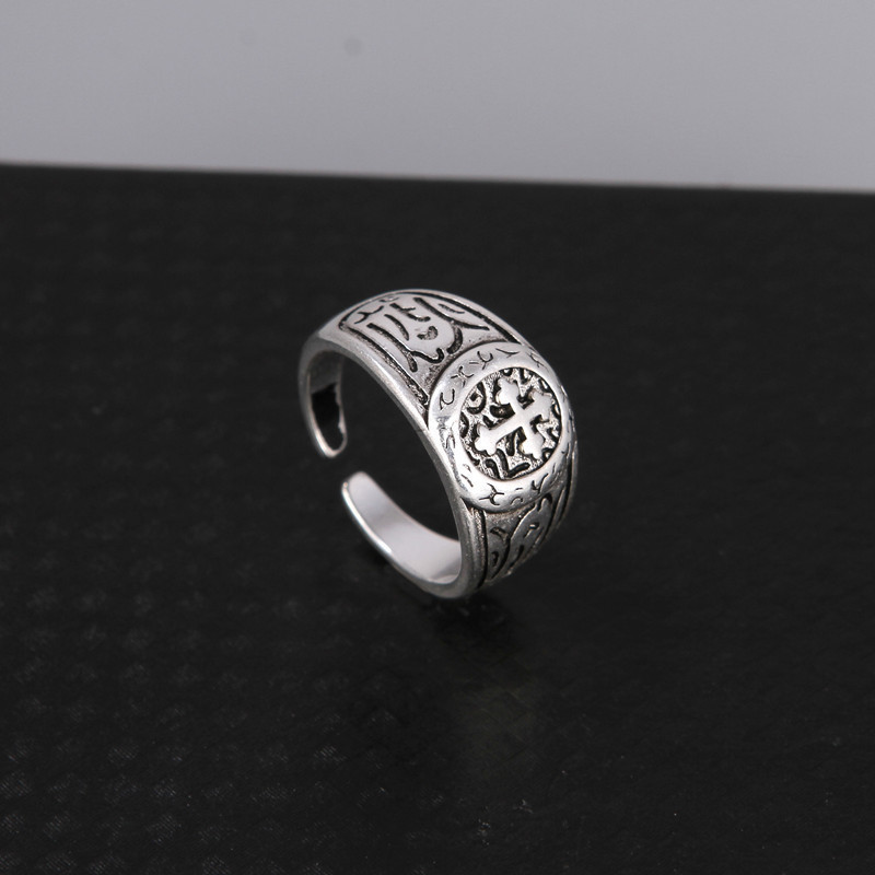 LY7-Argent