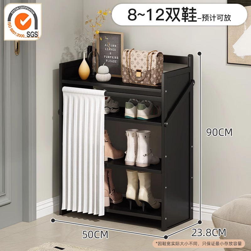Black | Shoe Rack - 4 Tiers, 50cm