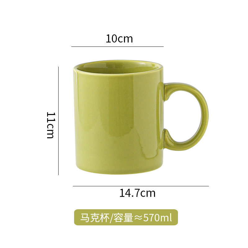 Vert
