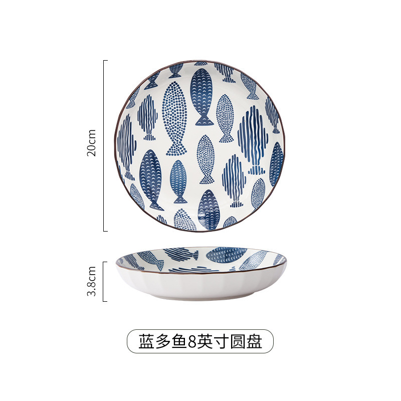 Plat profond bleu multi-poissons de 8 pouces