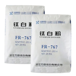 ルチル型二酸化チタン<span class=keywords><strong>TiO2</strong></span> FR767ルチル型<span class=keywords><strong>Tio2</strong></span>粉末FangYuan