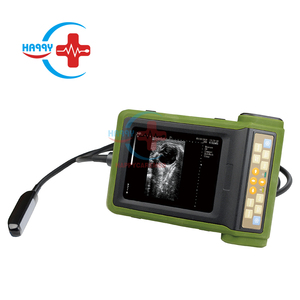 HC-A019V açık su geçirmez ultrason makinesi taşınabilir veteriner ultrason veteriner sonar - Product Image 2