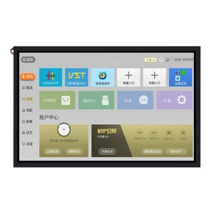 12.1 Inch IPS TFT <strong>LCD</strong> Monitor <strong>Display</strong> Screen 1280*800 Resolution LVDS Industrial <strong>LCD</strong> <strong>Display</strong> Screen 12.1&quot; TFT <strong>LCD</strong> Module - Product Image 1
