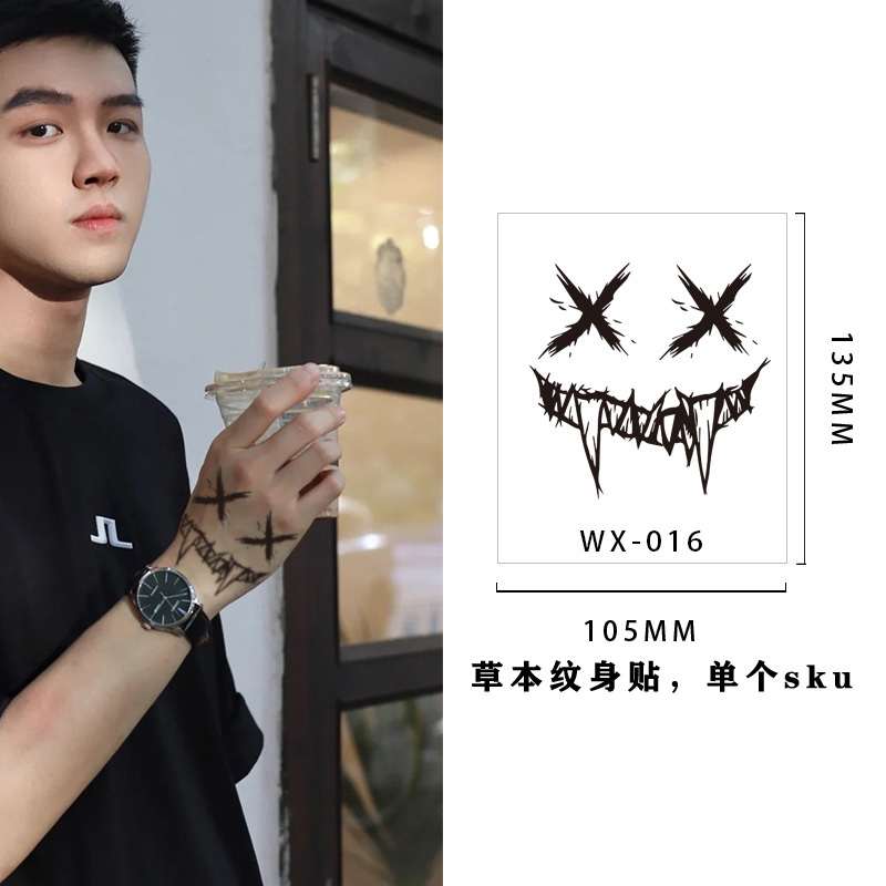 WX-016
