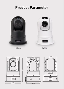 ODM/OEM araç monte PTZ IP kamera gece görüş 360 ° rotasyon - Product Image 6