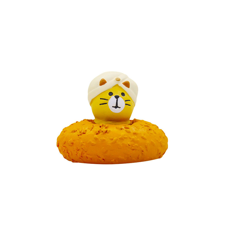 Pain au curry chat