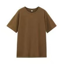 Marron 2