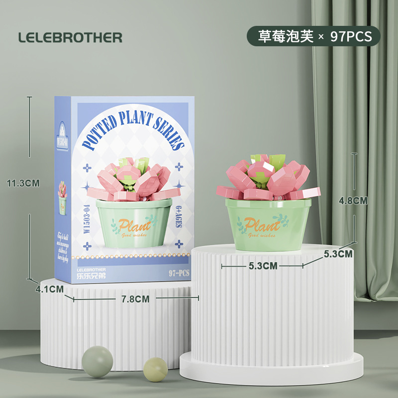 W1503-04 strawberry puff 97pcs