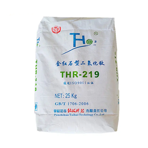 化学原料ルチルTio2 R218二酸化チタンTHR-218 Thr-219 - Product Image 1