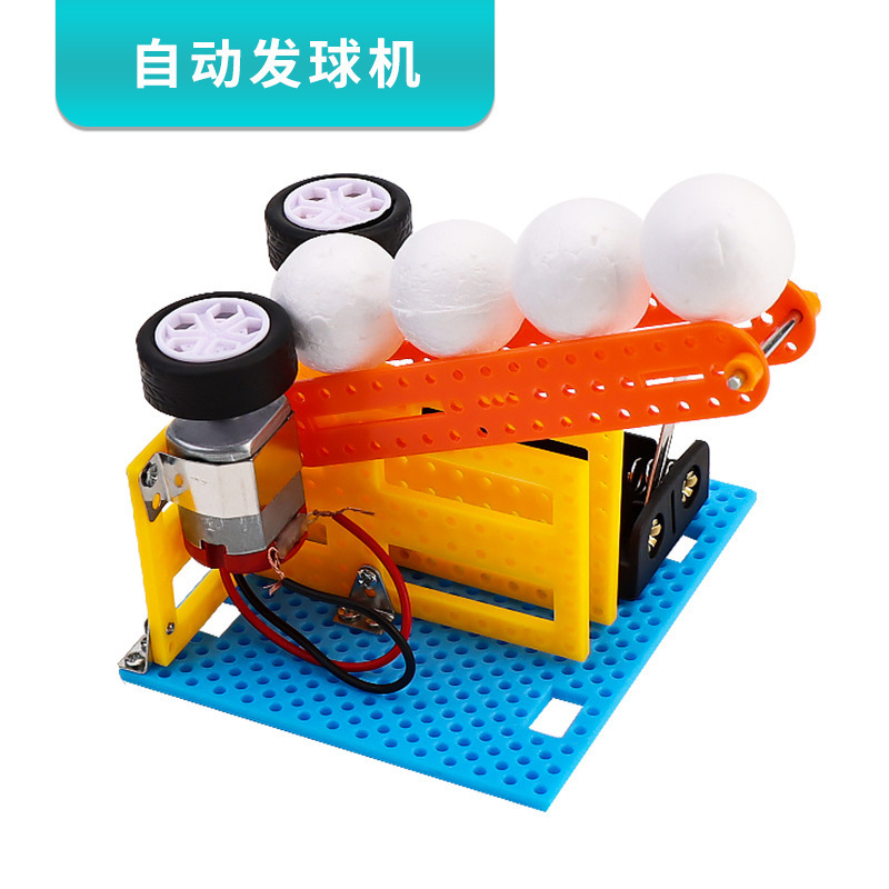 Automatic serve machine