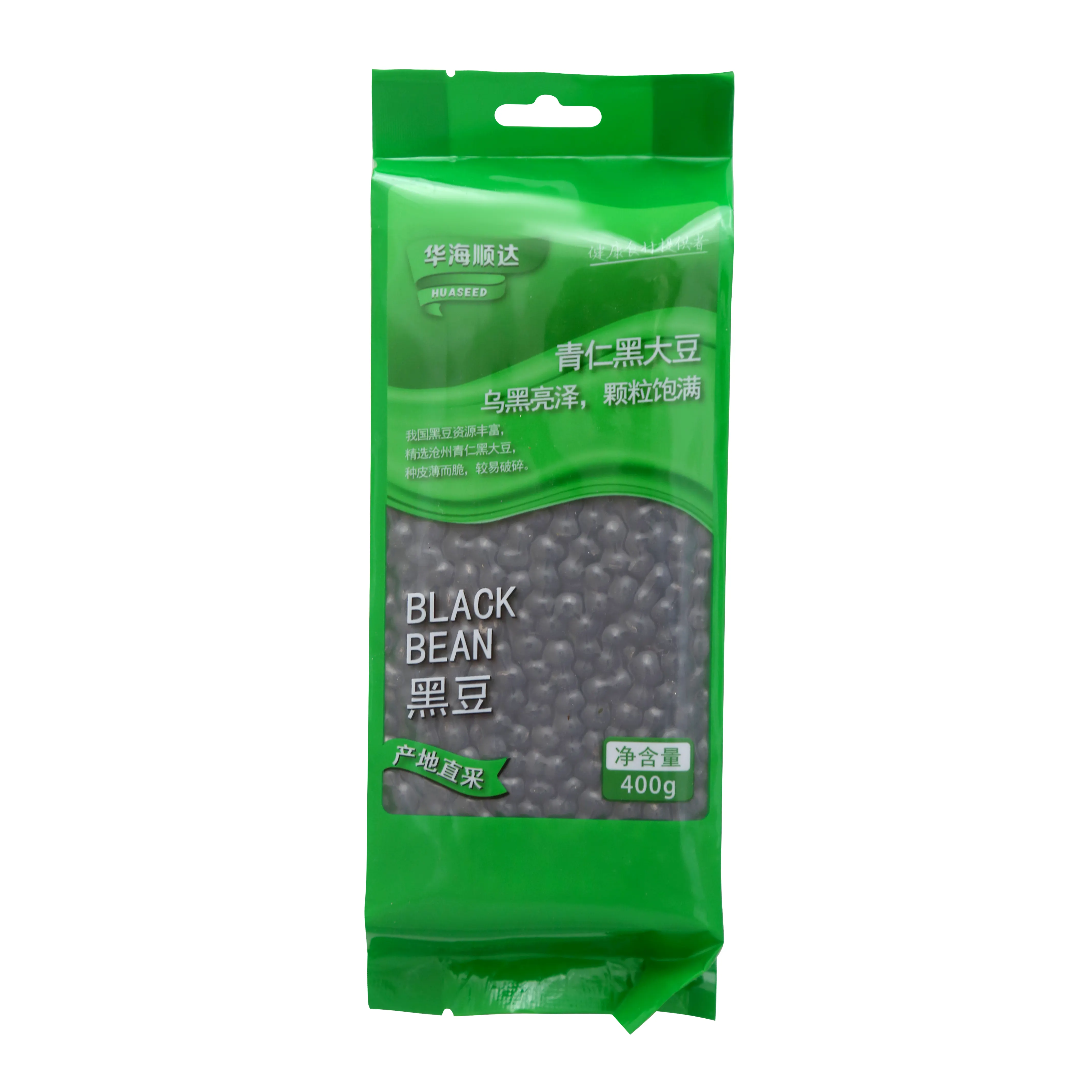 फैक्टरी प्रत्यक्ष बिक्री शीर्ष अच्छी गुणवत्ता वाली काली आंखों वाली बीन्स अनाज