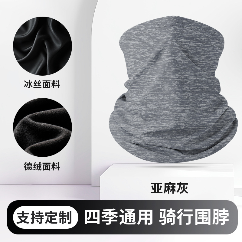 WLWB002-Linen Grey