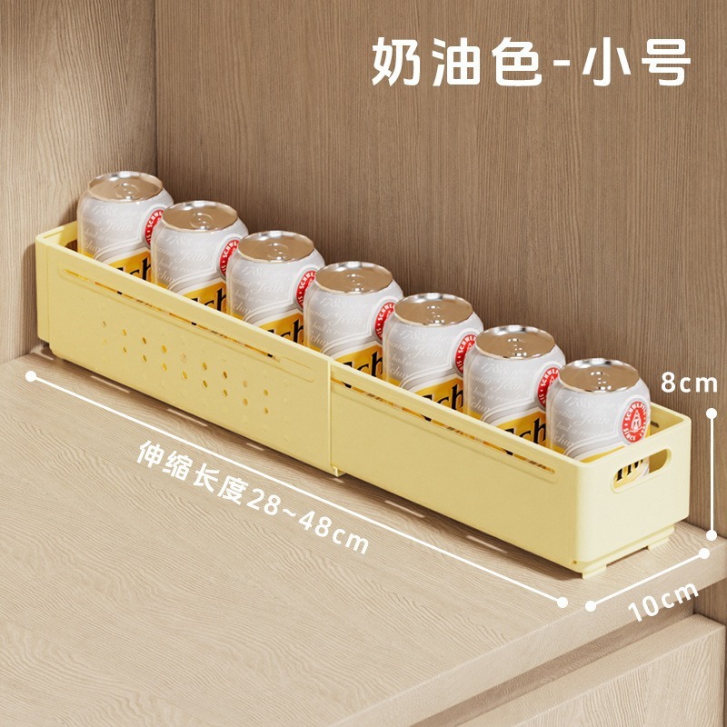Small Cream Yellow