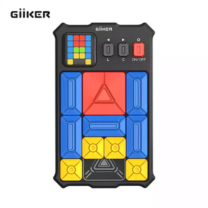 Giiker超级幻灯片华容路题库教学挑战一体机棋盘益智游戏