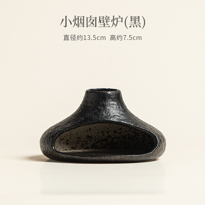 Small chimney fireplace (black)