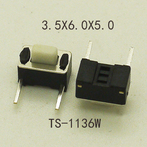 50PCS 3X6X5mm 2Pin Tact Button <strong>Switch</strong> Push Button <strong>Switch</strong> ( Side Two Feet DIP) Momentary Tact <strong>Switch</strong> - Product Image 1