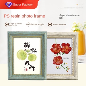欧式7 "10" 复古相框壁挂创意图像设置6 "照相馆手印图片 - Product Image 5