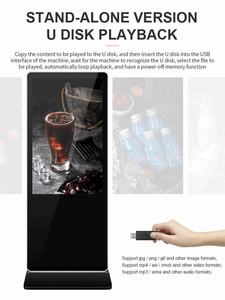 Интеллектуальный Разделенный экран usb флэш-накопитель или сеть guangdong lcd ультратонкий цифровой вывески и дисплеи 55 дюймов - Product Image 4