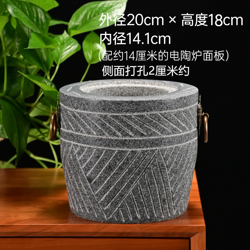 Handmade stone stove, Model D (non-electric ceramic stove)