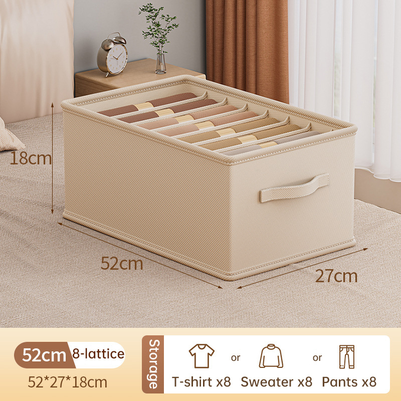 Beige 6 grilles 52*27*18cm